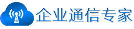 國(guó)際專(zhuān)線(xiàn)網(wǎng)絡(luò)_SD-WAN_IPLC專(zhuān)線(xiàn)_MPLS海外專(zhuān)線(xiàn)_固定IP專(zhuān)線(xiàn)